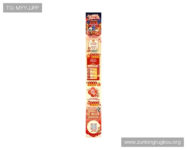 尊龙d88皆选ag发财网分享最新优惠福利与充值返利活动助力玩家实现财富增长