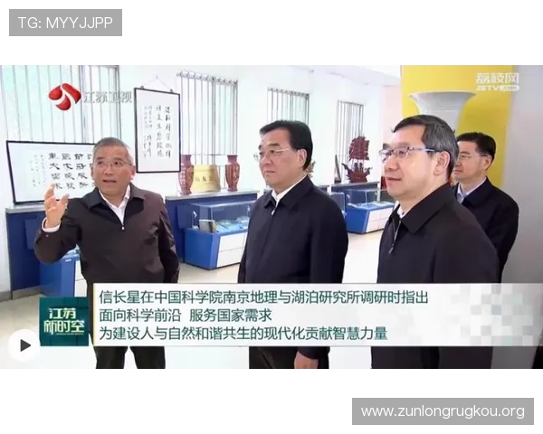 尊龙时凯客服入口最新版本更新信息，确保玩家享受优质的客服服务体验