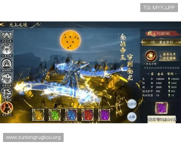 获取kb88凯时客户端下载，确保账号安全和游戏流畅的完整指南