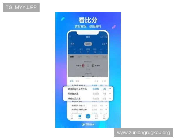 鲸鱼体育app下载安卓版本安装详细教程，轻松掌握最新版本下载安装步骤