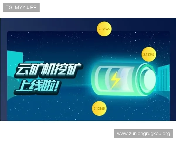 凯时国际最新优惠政策分析助力玩家获取最大优惠和丰富奖励的实用技巧