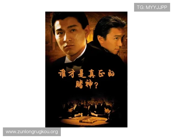 尊龙凯时中文站为玩家提供专业的游戏视频攻略与实战演示