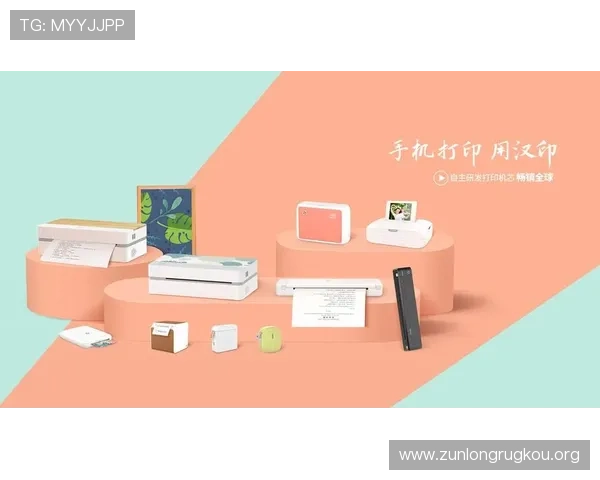 凯时人生就是博下载让你随时随地畅玩热门游戏实现休闲娱乐与财富增值的完美结合