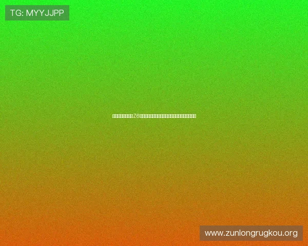 新手玩家必看:在Z6尊龙体育平台安全投注的详细操作流程与注意事项 新手玩家必看:在Z6尊龙体育平台安全投注的详细操作流程与注意事项