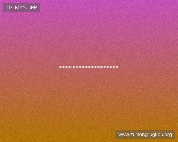 凯时尊龙人生就是博-评价:尊龙人生就是博平台在世界杯赛事中的投注体验与赔率优势分析 凯时尊龙人生就是博-评价:尊龙人生就是博平台在世界杯赛事中的投注体验与赔率优势分析